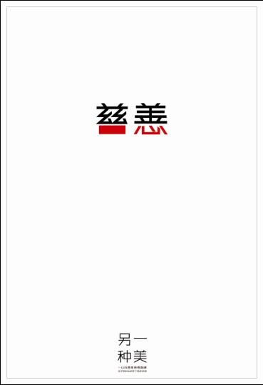 福坦莫大学成绩单