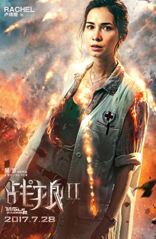 房产证两个人名字影响